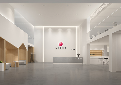 荔枝FM新辦公樓裝修設(shè)計